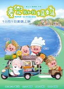久久国语精品